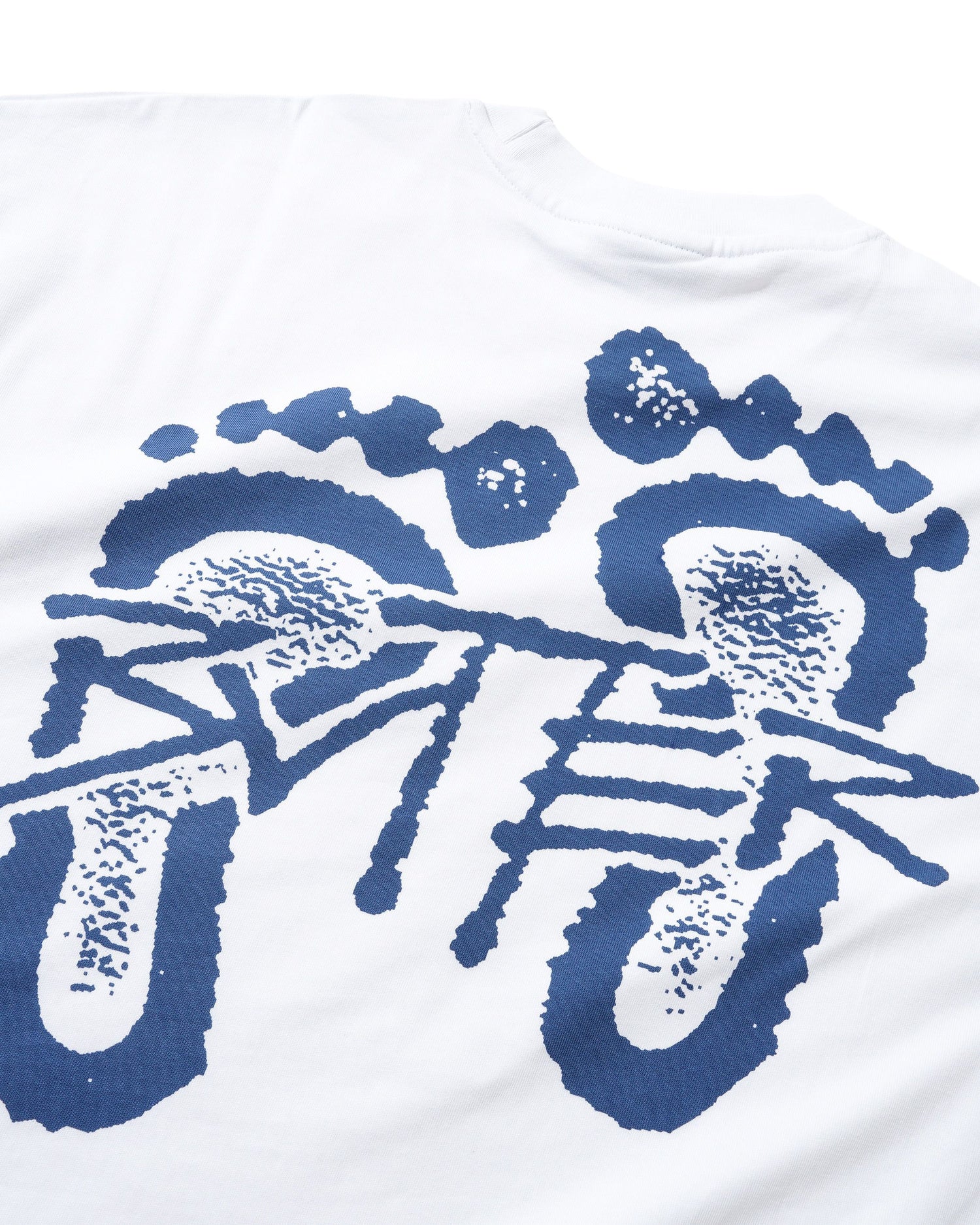 Footprints Tee, White