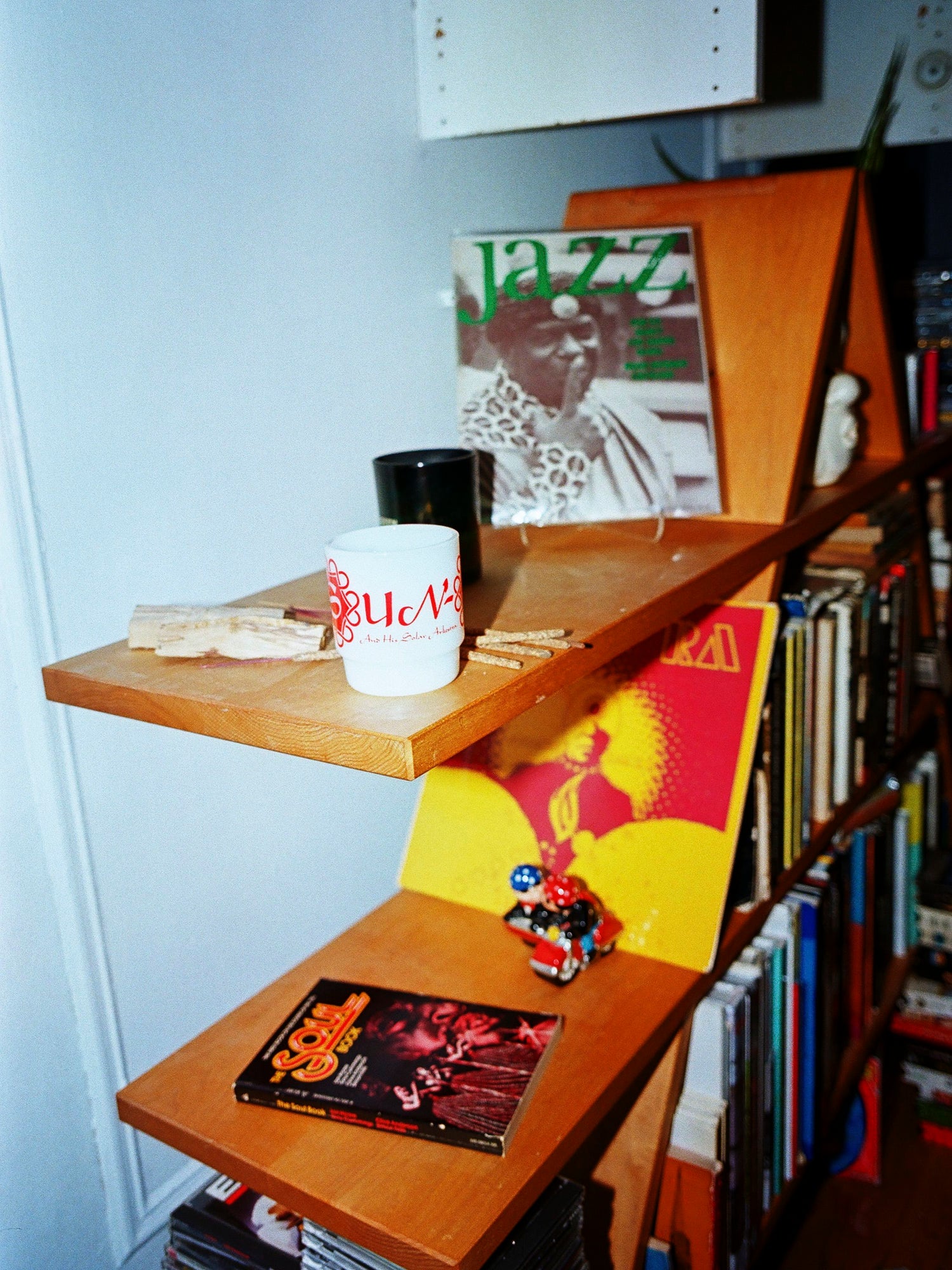 Sun Ra Glass Mug, White