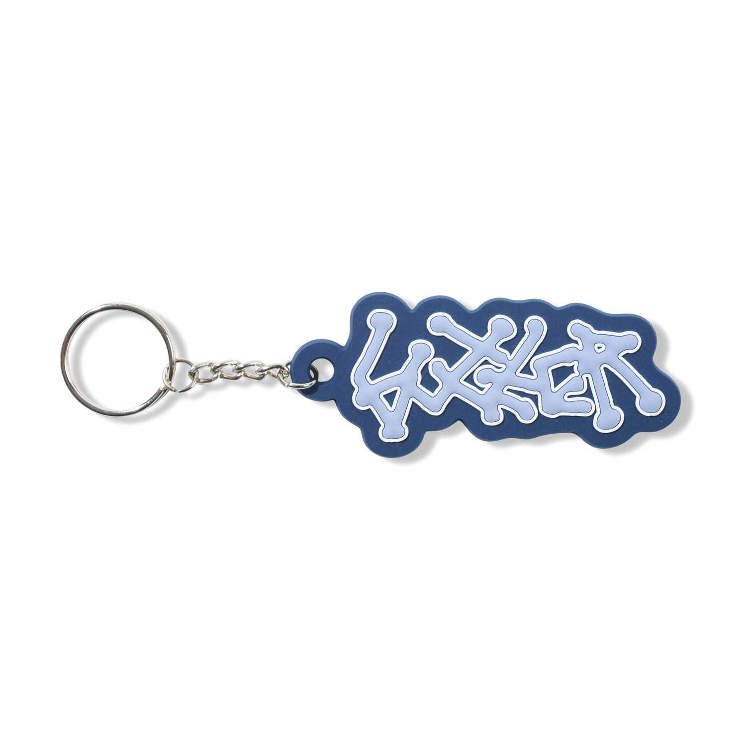 Rush Key Chain, Blue