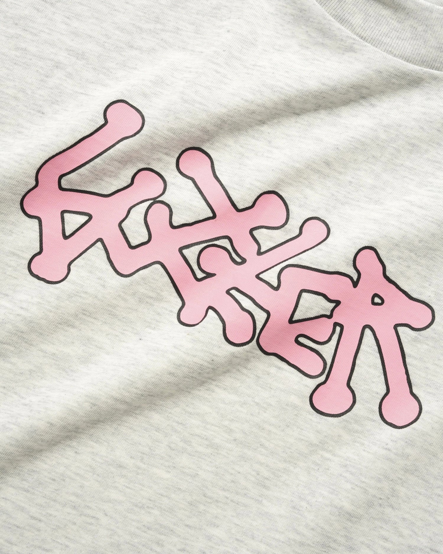 Rush Tee, Ash