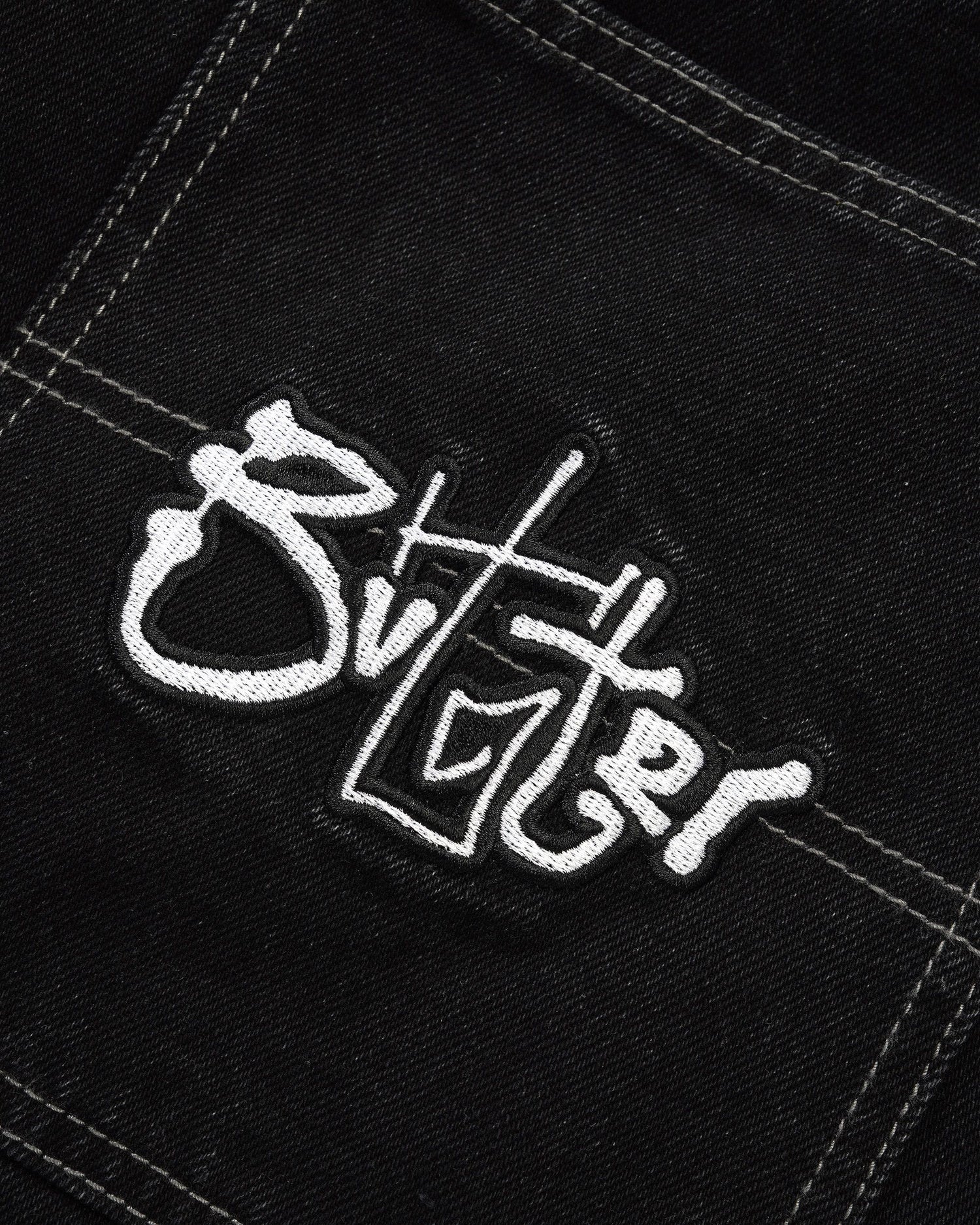 Butter Goods Scribbler ロゴ スクリブル デニムショートパンツ Scribble Denim Shorts, Washed Black – Butter Goods